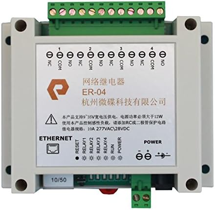 8 Channel Ethernet Relay Controller (Support Poe And Rs485)/Open Source Communication Protocol/External Power Supply Or Poe Supply/Industrial Grade Casing For Extra Durability