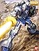 Diamond Comic Distributors Gundam Seed Destiny Gyan 1/100 MG Model Kit