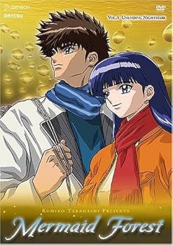 DVD Mermaid Forest - Unending Nightmare (Vol. 4) Book