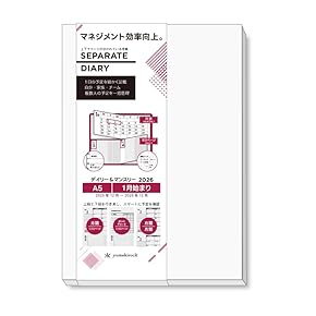 Amazon.co.jp: 手帳 - 手帳・カレンダー: 文房具・オフィス用品