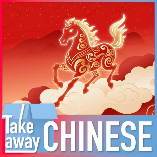 Year of the Horse special: Classic horse stories you should know! &ldquo;马&rdquo;的故事