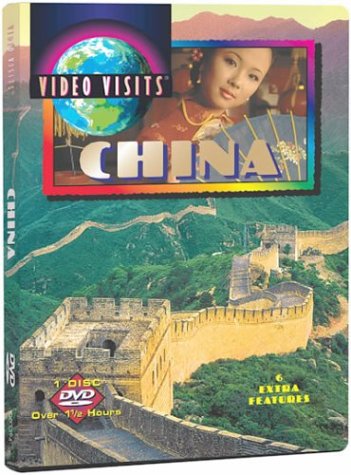 China [DVD]
