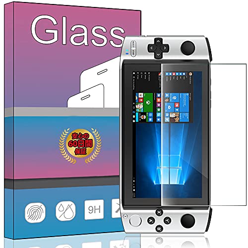 For GPD WIN3 専用ガラスフィルム 強化ガラスフィルム 耐指紋 撥油性 表面硬度9H ラウンド加工処理 飛散防止処理 高透過率 光沢表面仕様 画面保護 指紋防止 保護シート For GPD WIN3 専用 液晶保護フィルム PCduoduo