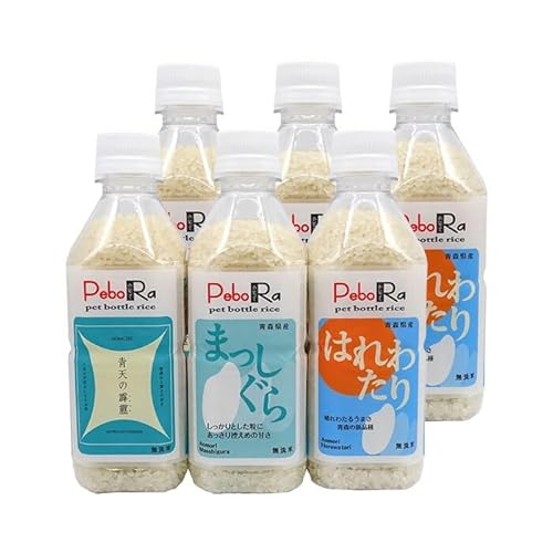 株式会社PEBORA 青森県産米6本食べ比べセット(無洗米 /300g(2合)×6本) 青天の霹靂 まっしぐら はれわたり 白米 お米 ごはん コメ こめ 小分け 個包装 [PEBORA][ms08-06]