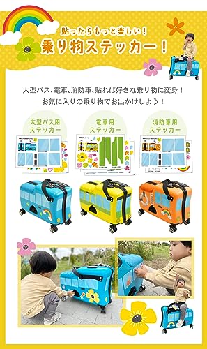 HAPIRIDE『HAPIRIDEMINI』