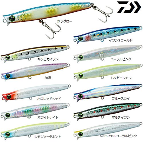 ダイワ(DAIWA) シーバス シンキングペンシル モアザン ガルバスリム 80S イワシSゴールド ルアー 3枚目