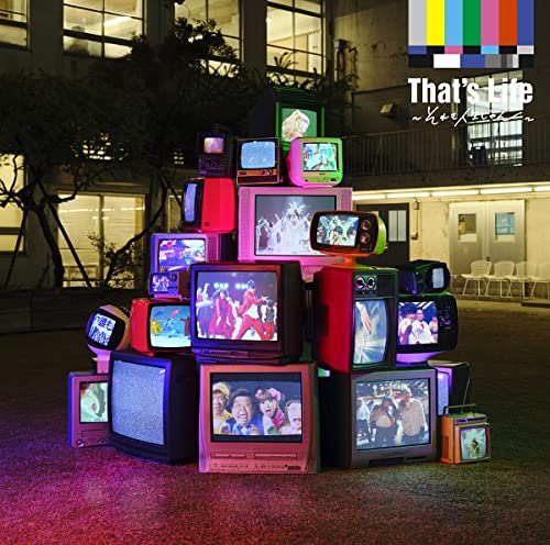 That's Life〜それも人生じゃん〜 (初回生産限定盤B)のサムネイル
