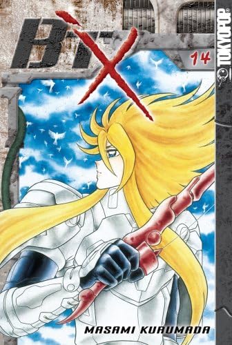 B'TX Volume 14 Paperback – January 8, 2008