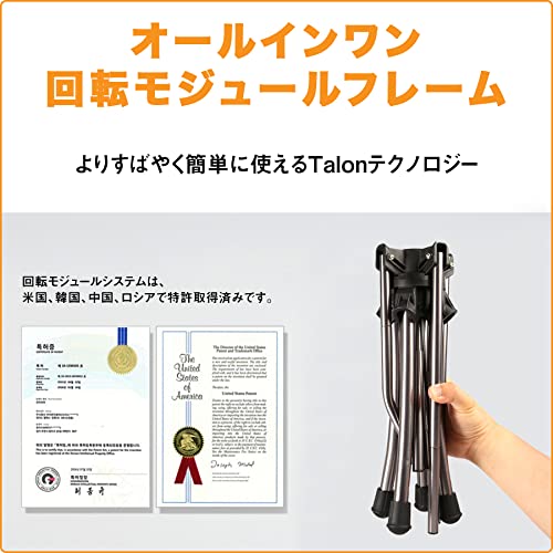 【ネコ子さん専用】Talon Pivot Chair V2 アウトドアチェア Amazon.co.jp: TALON PIVOT CHAIR V2 Short 360度回転