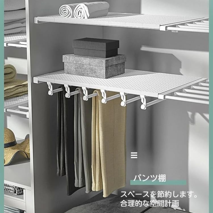 Amazon｜キッチンバスルーム収納ラック寮生活の必須アイテム｜浴室用