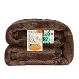 Matdeco 敷きパッド シングル 冬 フランネル 洗える リバーシブル 春秋冬【TEIJIN マイティトップ中綿使用】シーツ あったか ベッドシーツ 吸湿 発熱 蓄熱わた使用 しきぱっと 静電気防止加工 敷パッド あったか 冬 寒さ対策 防ダニ 抗菌防臭 100×200cm ブラウン