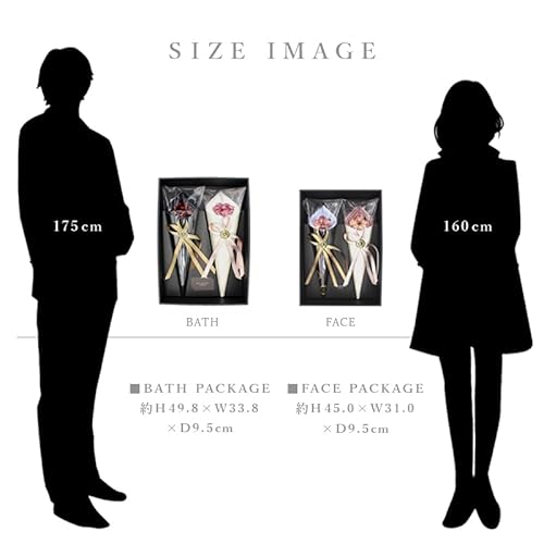 MAXMATERIA 花束バスタオル セット BLUE & PINK の商品画像 7