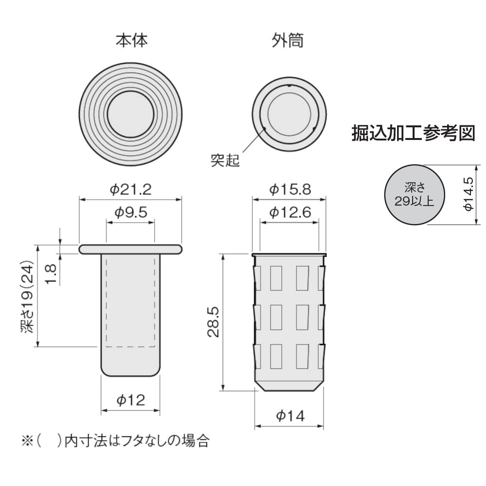 ヤマムラ① Amazon | アトム フランス落し ATOM 252591 FBストライク フタ付き