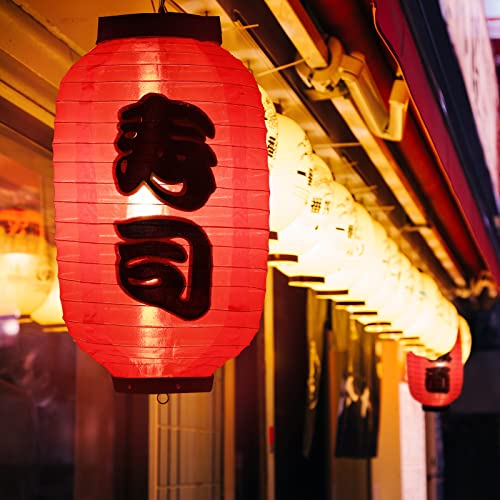 Image of Riakrum Japanese Style Lantern Japanese Party Decorations Red Silk Lantern 14 Inch Decorative Traditional Hanging Lamp Bar Waterproof Festival for Indoor Outdoor Home Yard, Set of 4 (Sushi and Ramen)