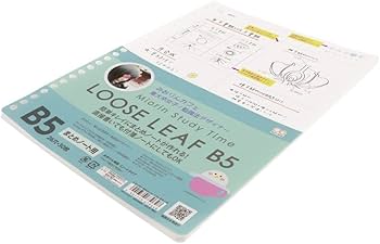 みおりん Amazon.co.jp: ルーズリーフ 26穴[みおりん Study Time]B5 学習ノート