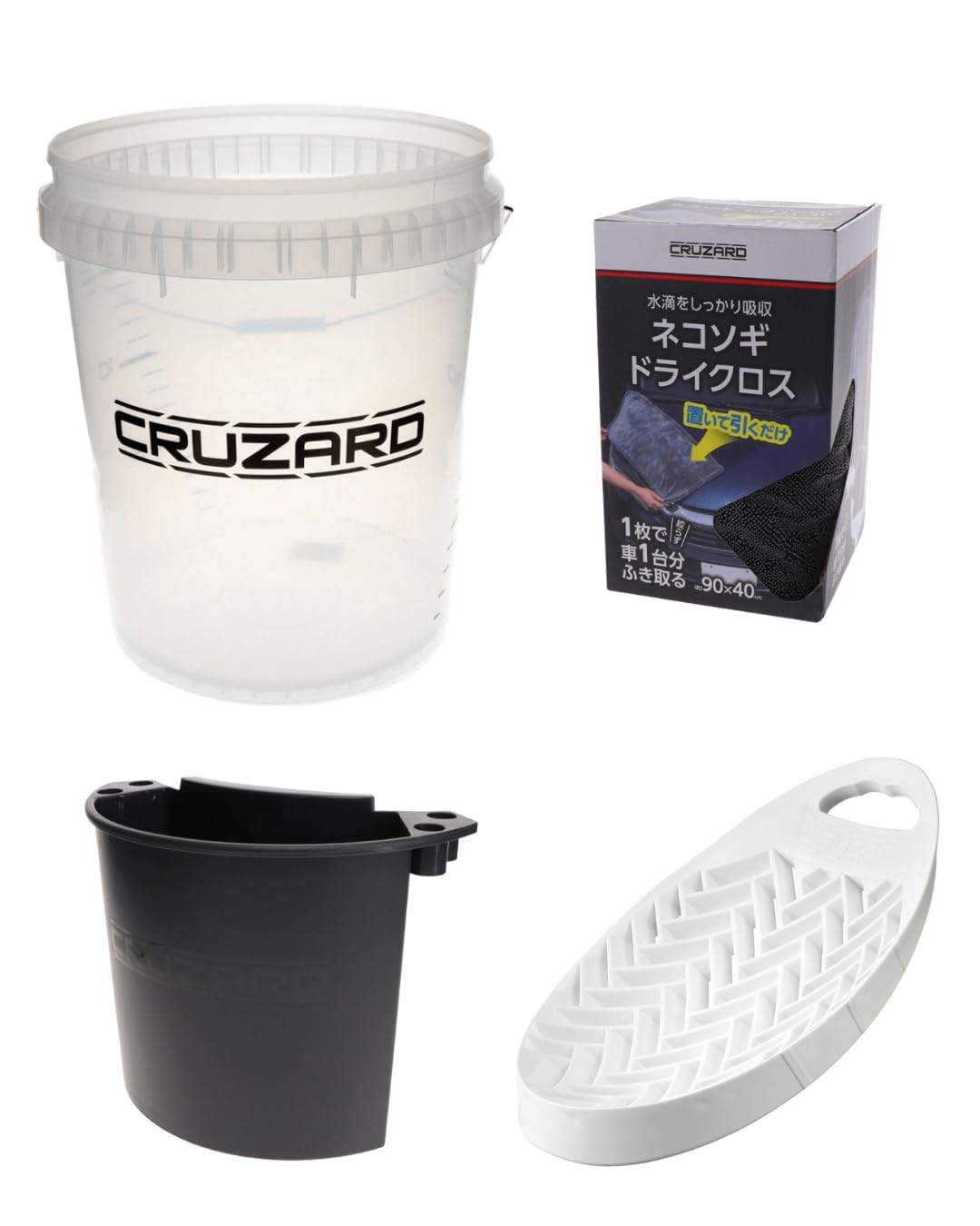 Amazon.co.jp: 【最強洗車スターター4点セット】CRUZARD（クルザード