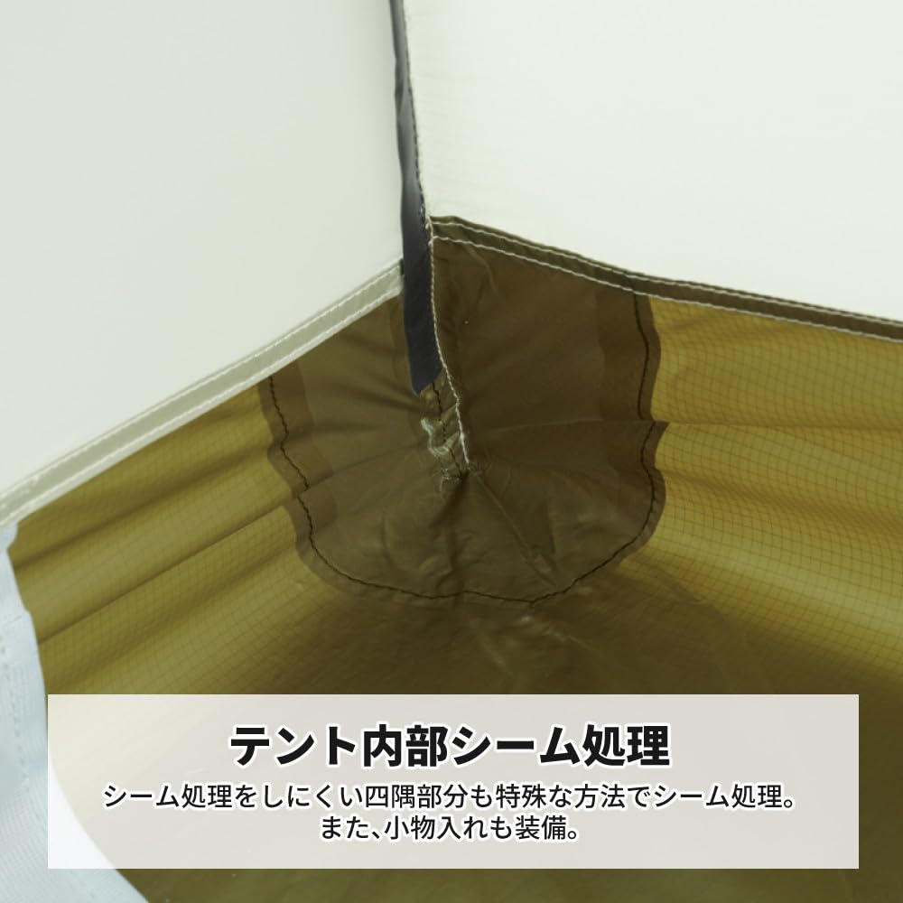 ダンロップ　山岳テント DL20A オリーブ 2人用 新品未使用 DUNLOP - ダンロップ 山岳テント DL20A オリーブ 2人用 新品未