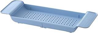 Expanderbar badkarsbricka hylla för att hålla toalettartiklar och handdukar, perfekt för kök, badrum och duschdekor, blå färg