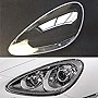 Car Headlight Cover Replacement for Porsche for Cayenne 2011 2012 2013 2014 Clear Lens Auto Shell Cover (Driver Side)