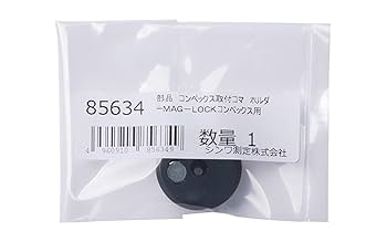 ハンドメイドつ A16312757_600x600_crop_center.