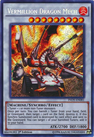 Amazon.co.jp: 遊戯王 英語版/Yu-Gi-Oh! - Vermillion Dragon Mech