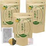 よもぎとゆずのお風呂(25g×5包入)×3 青空よもぎ 木頭ゆず 入浴剤 ゆず湯 よもぎ湯 国産 冬至 あぶらとり紙付