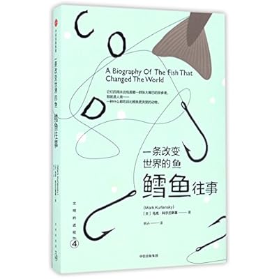 A biography of the fish that changed the world