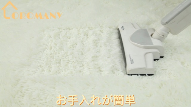 【特価商品】カーペット ラグ 洗える ラグマット 滑り止め付 防ダニ 抗菌 防臭 Amazon｜カーペット ラグ 洗える ラグマット 滑り止め付 防ダニ 抗菌