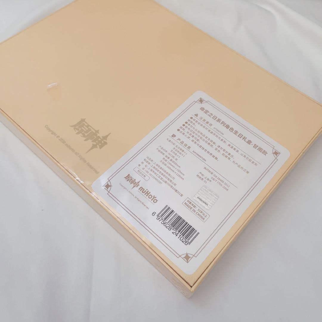 原神 甘雨 グッズ まとめ売り Amazon.co.jp: 原神 グッズ 甘雨 かんう コラボ アクリル