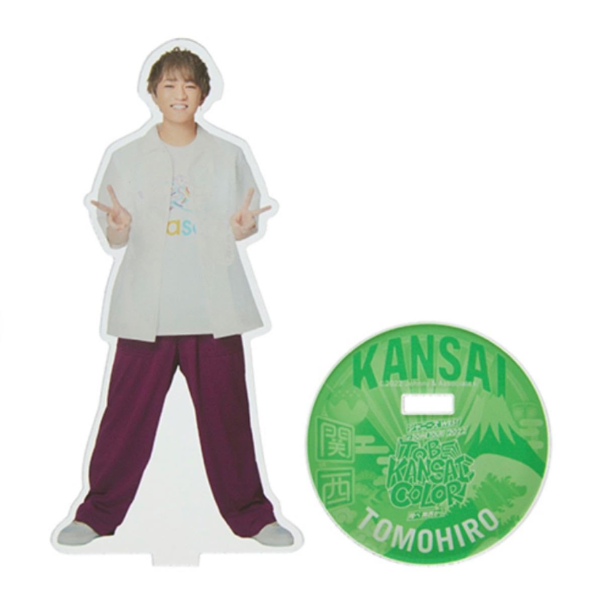 Amazon.co.jp: 神山智洋 ジャニーズWEST グッズ アクリルスタンド 
