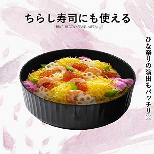 Set de platos estilo Lacquerware para sushi, 4 piezas miniatura 7
