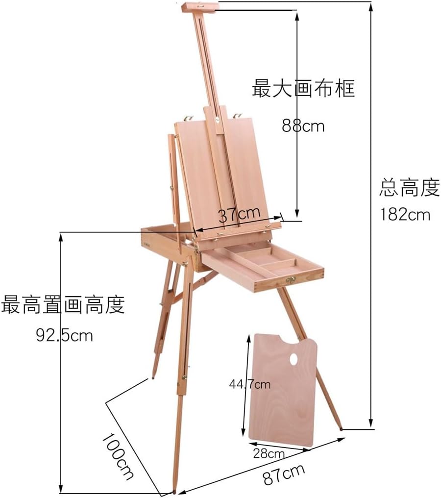 Painting Box Triangle Easel Painting Toolbox Solid Wood Art Supplies Box Beech Painting Box