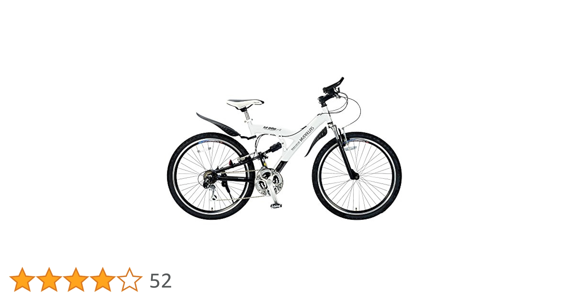 My Pallas(マイパラス) マウンテンバイク MTB26インチ 18段変速 My Pallas(マイパラス) マウンテンバイク MTB26インチ 18段変速