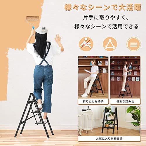 Double Elite 脚立 3段 の商品画像 6