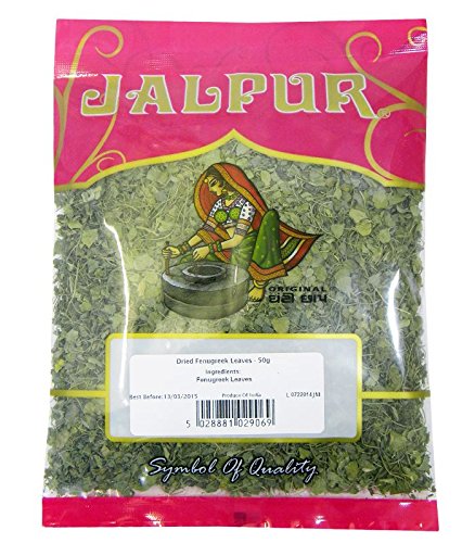 Miniatura 2 de Hojas secas de fenogreco - 1.76 oz