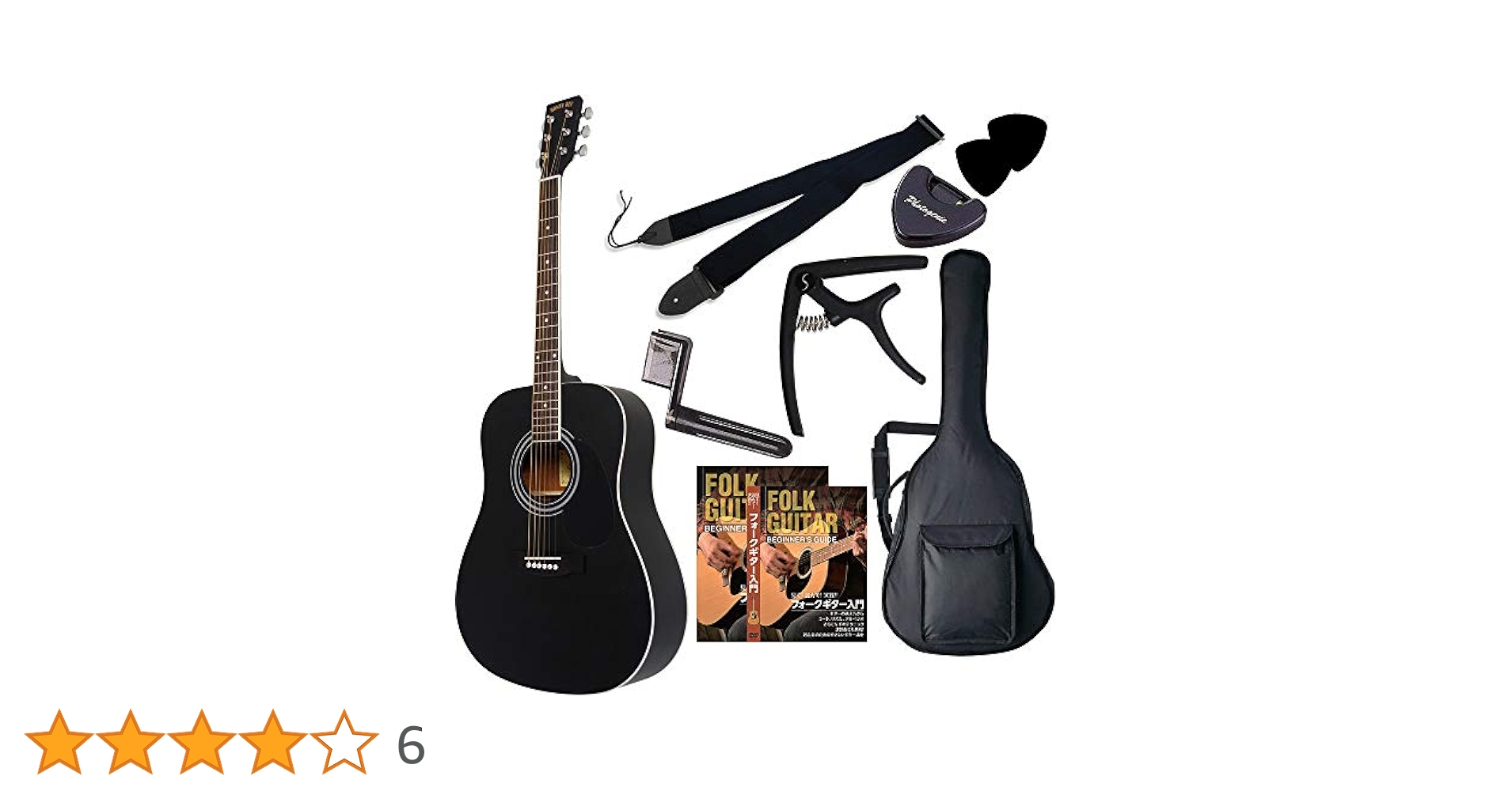 HONEY BEE W-15M N アコースティックギター ケース付き 美品 HONEY BEE W-15M N のアコースティックギター ハードケース