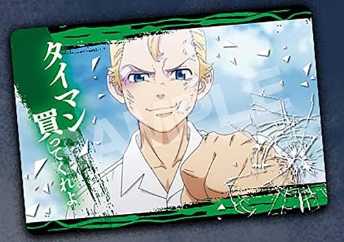 Amazon Trg 01 花垣武道 東京リベンジャーズ 名言カードコレクション トレカ 通販