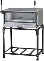 Forno De Pizza Industrial À Gás Refratário 80x62cm Itajobi