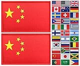 JBCD 2 Pack China Flag Patch Chinese Flags Tactical Patch Pride Flag Patch for Clothes Hat Patch Team Military Patch