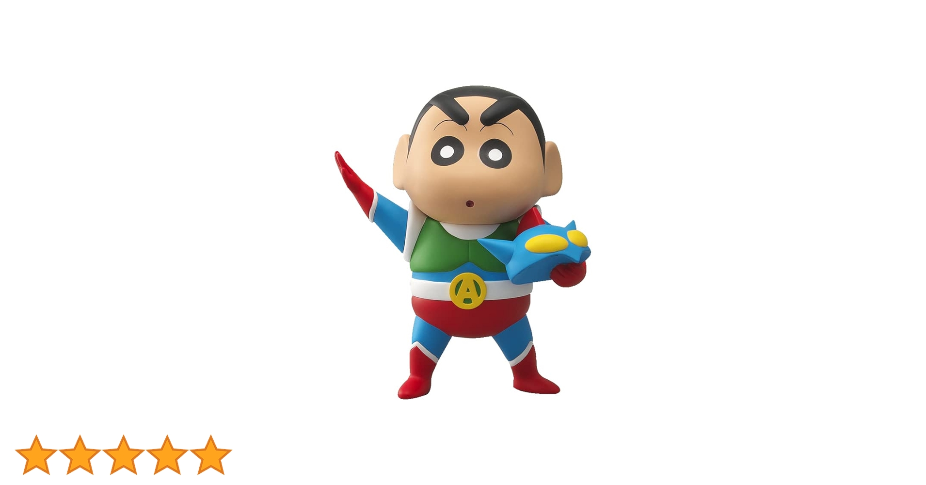 Amazon | クレヨンしんちゃん MARBO TAKUMI COLLECTION