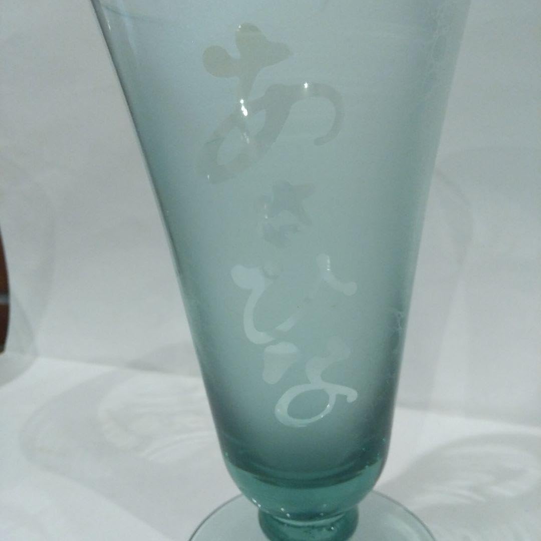 歌舞伎隈取柄サンドブラストグラス Amazon.co.jp: 歌舞伎隈取柄サンドブラストグラス : Home & Kitchen