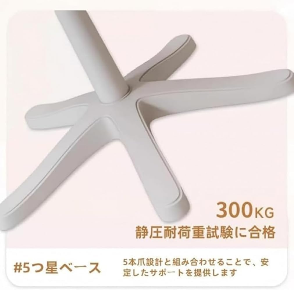 ダンデザイン高機能スツール 柔らかいシート付き 高さ調節可能（多段階調整） 滑らかなキャスター搭載 オフィス・ダイニング・ビューティ