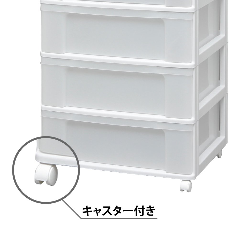 美品アイリスオーヤマ チェスト W654P ホワイト×木目調 幅54cm 4段 Amazon｜アイリスオーヤマ チェスト 木天板 4段 幅63.2cm×奥行