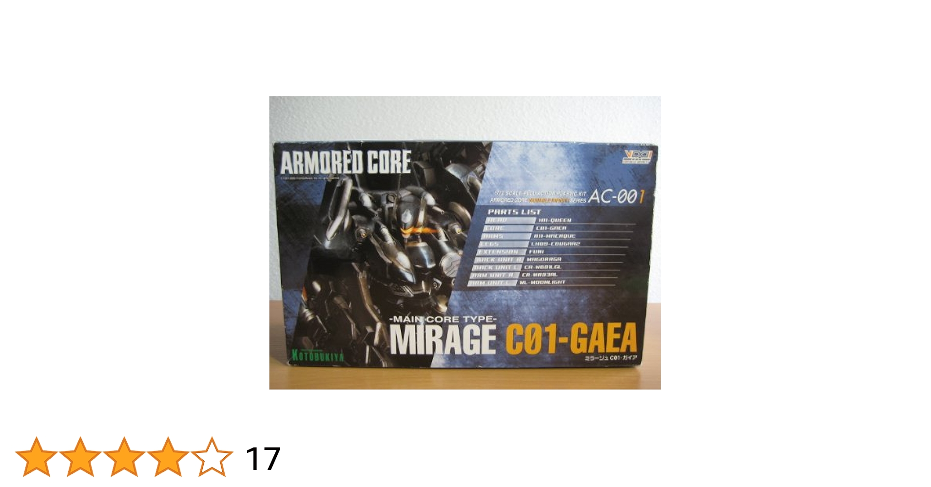 コトブキヤ 1/72 scale Full Action Plastic Kit ARMORED CORE C01-GAEA ガイア o7r6kf1 Amazon.com: Kotobukiya Armored Core Mirage C01-GAEA 1/72