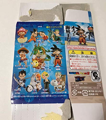 Amazon.co.jp: ドラゴンボール×ワンピース 夢のフュージョンフィギュア  