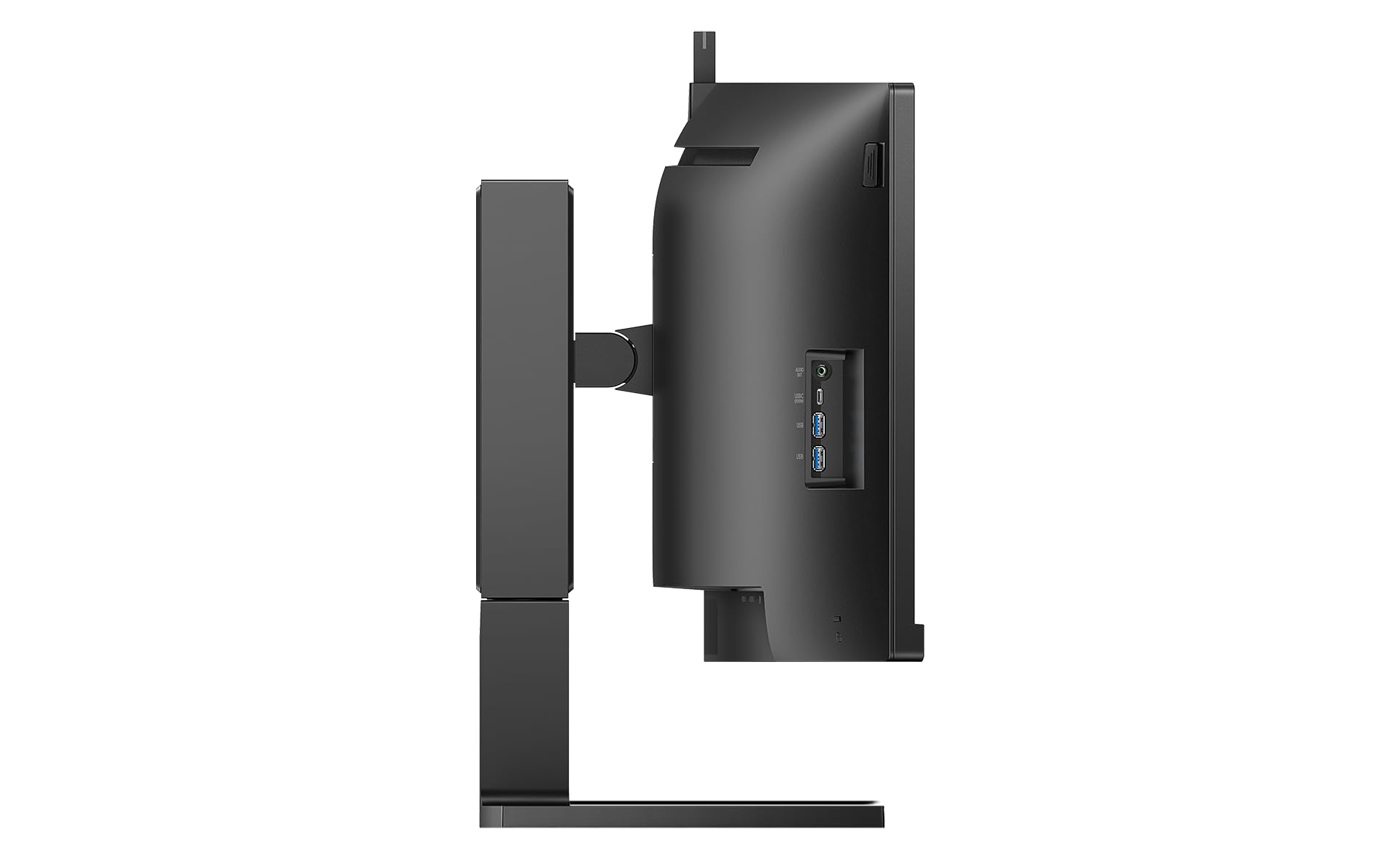 Philips 45B1U6900CH - DQHD Curved Monitor 45" – Bild 4
