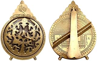 Hanzla Collection Brass Arabic Astrolabe Globe Maritime Navigational Astrological Calendar Replica with Stand
