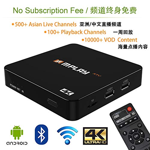 中文 粤语 日韓 印度 新马 亞洲频道電視盒子 Mplay IPTV Box with Live Channels Playback