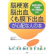 ヤットデタマン ブギウギ レディ In Ff11 替え歌 ニコニコ動画
