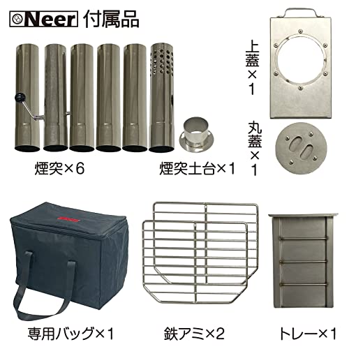 Neer マグマストーブ 薪ストーブ 収納バッグ付き キャンプ 